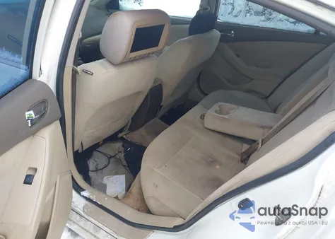 2012 Nissan Altima 2.5 S из США, поврежденный, VIN 1N4AL2AP1CC188426